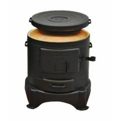 Demiray Büyük Boy Çömlekli Semaverli Soba-Mangal